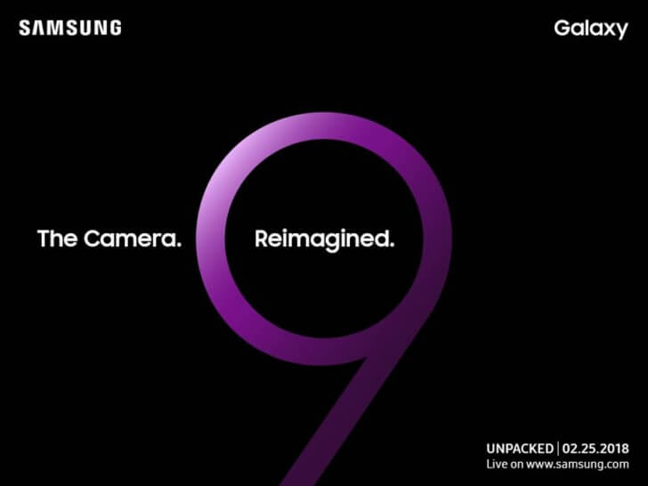 Samsung Galaxy S9 data de lansare